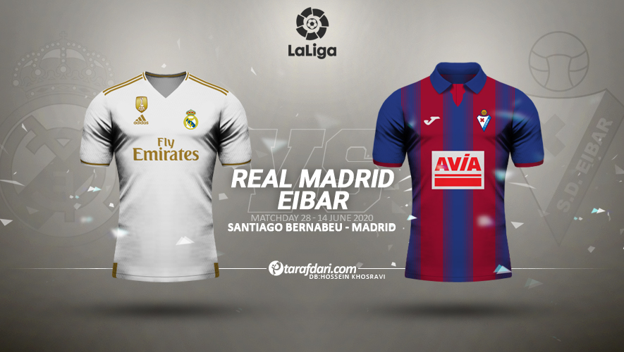 رئال مادرید / ایبار / لالیگا / اسپانیا / Real Madrid / Laliga / Eibar / Spain