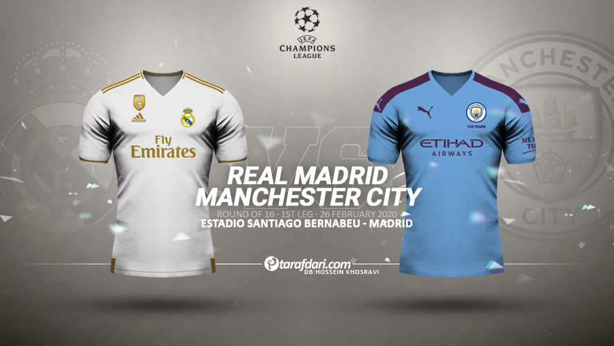 رئال مادرید-منچسترسیتی-لیگ قهرمانان اروپا-اسپانیا-انگلیس-Real Madrid-Manchester City-UCL-Spain-England