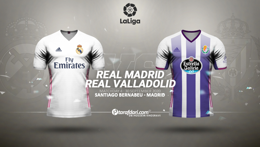 رئال مادرید / لالیگا / اسپانیا / Real Madrid / Laliga / Spain