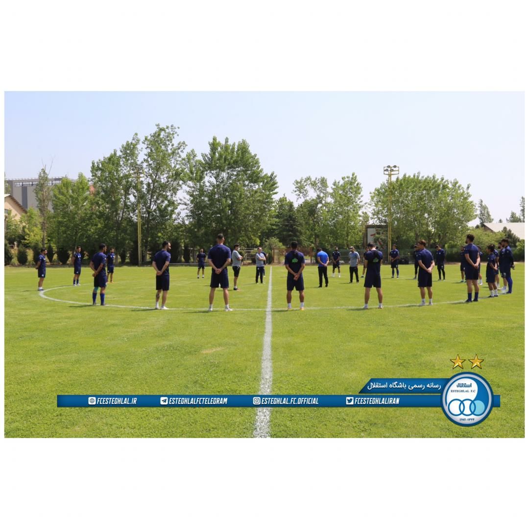 استقلال-esteghlal