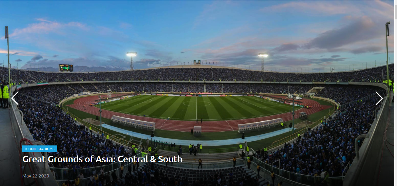 استادیوم آزادی-azadi stadium