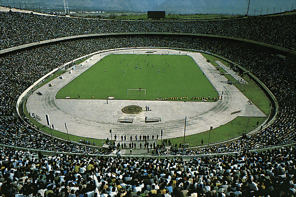 azadi stadium