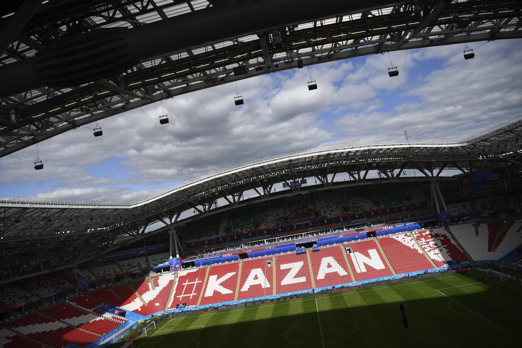 Kazan Arena-کازان آرنا